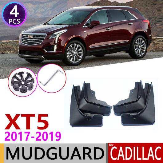 マッド ガード フラップ 泥よけ 4ピース フロント リア 適用: キャデラック/CADILLAC XT5 2017 2018 2019 AL-NN-2007 AL