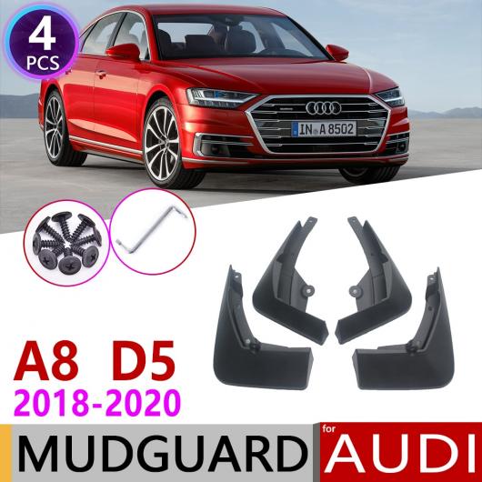 マッド ガード フラップ 泥よけ 4ピース フロント リア 適用: アウディ/AUDI A8 D5 2018 2019 2020 第4世代 AL-NN-2027 AL
