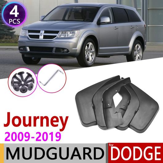 マッド ガード フラップ 泥よけ 適用: ダッジ/DODGE ジャーニー フィアット/FIAT フリーモント 2009〜2019 2010 2012 2013 2014 2015 AL-NN-2031 AL