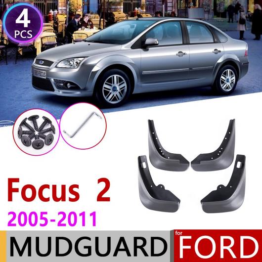 マッド ガード フラップ 泥よけ 適用: フォード/FORD フォーカス 2 MK2 MK2.5 サルーン セダン 2005〜2011 2006 2007 2008 2009 AL-NN-2055 AL
