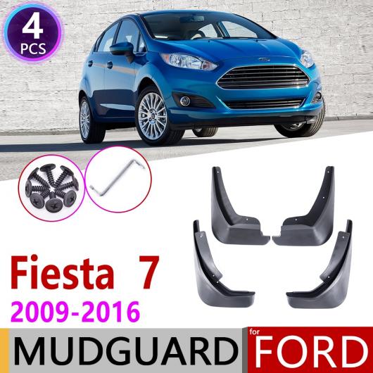 マッド ガード フラップ 泥よけ 適用: フォード/FORD フィエスタ 7 MK7 ハッチバック 2009〜2016 2010 2011 2012 2013 2014 AL-NN-2057 AL