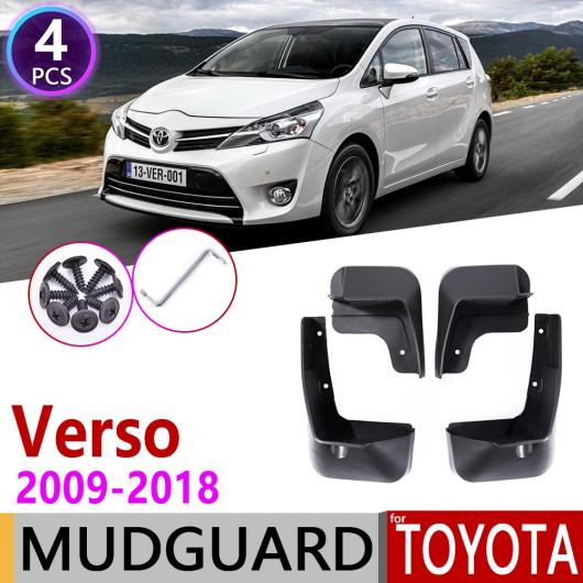 マッド ガード フラップ 泥よけ 適用: トヨタ ヴァーソ 2009〜2018 AR20 2010 2011 2012 2013 2014 2015 2016 AL-NN-2062 AL