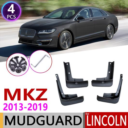 マッド ガード フラップ 泥よけ フロント リア 適用: リンカーン/LINCOLN MKZ 2013〜2019 2014 2015 2016 2017 2018 AL-NN-2088 AL