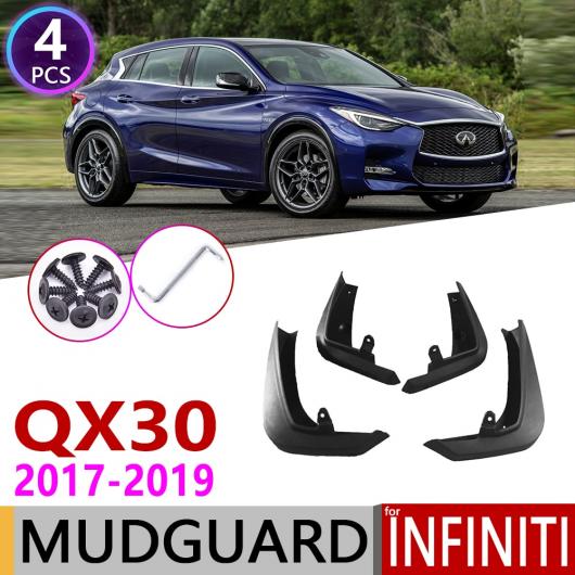マッド ガード フラップ 泥よけ 4ピース フロント リア 適用: インフィニティ/INFINITI QX30 2017 2018 2019 AL-NN-2105 ALの通販は 14,972円