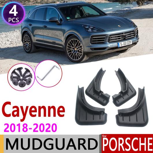 マッド ガード フラップ 泥よけ フロント リア 適用: ポルシェ/PORSCHE カイエン PO536 2018 2019 2020 第3世代 AL-NN-2113 AL