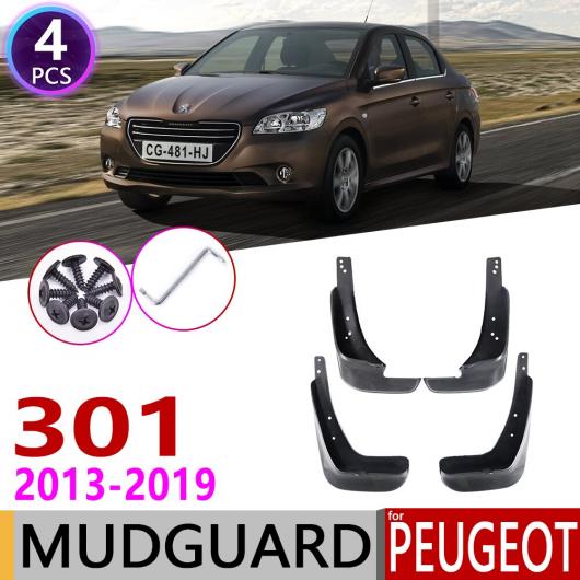 マッド ガード フラップ 泥よけ フロント リア 適用: プジョー/PEUGEOT 301 2013〜2019 2014 2015 2016 2017 2018 AL-NN-2125 AL