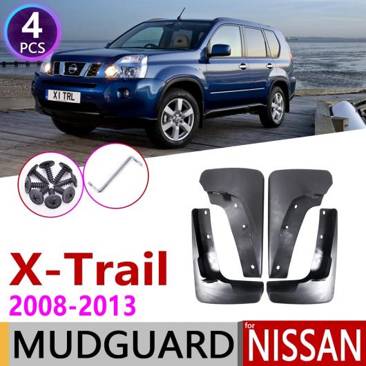 マッド ガード フラップ 泥よけ 適用: 日産 X-トレイル 2008〜2013 T31 2009 2010 2011 2012 X トレイル エクストレイル AL-NN-2158 AL