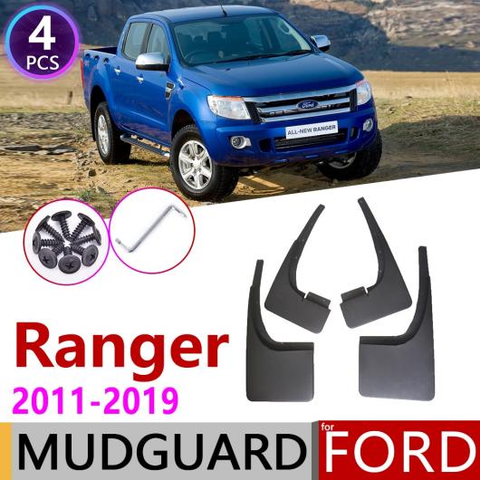 マッド ガード フラップ 泥よけ 適用: フォード/FORD レンジャー T6 2011〜2019 2012 2013 2014 2015 2016 AL-NN-2186 ALの通販は