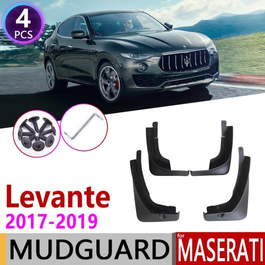 マッド ガード フラップ 泥よけ 4ピース 適用: マセラティ/MASERATI レバンテ SUV 2017 2018 2019 フロント リア AL-NN-2190 AL 19,873円