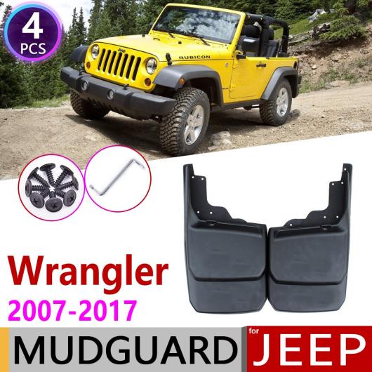 マッド ガード フラップ 泥よけ 適用: ジープ/JEEP ラングラー JK 2007〜2017 2008 2009 2010 2011 2012 2013 2014 2015 AL-NN-2206 AL