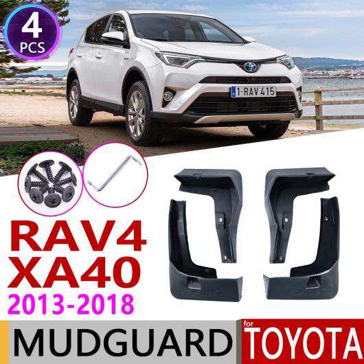 マッド ガード フラップ 泥よけ 適用: トヨタ RAV4 RAV 4 XA40 40 2013〜2018 2014 2015 2016 2017 第4世代 適用: フェイスリフト・適用: フェイスリフト モデル AL-NN-2239 AL abmoghatari.ir