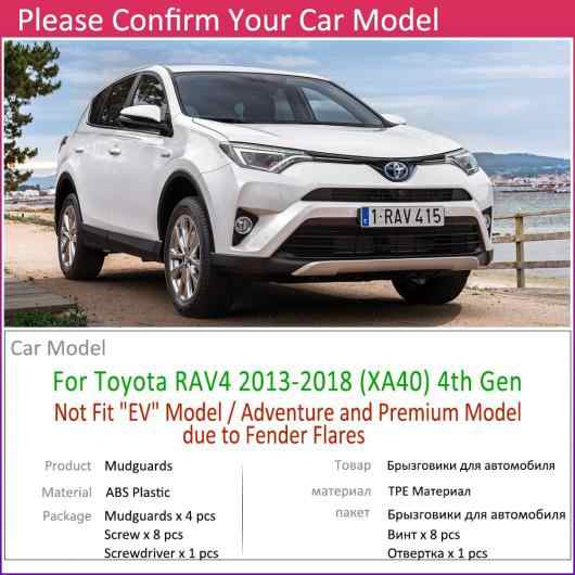 マッド ガード フラップ 泥よけ 適用: トヨタ RAV4 RAV 4 XA40 40 2013〜2018 2014 2015 2016 2017 第4世代 適用: フェイスリフト・適用: フェイスリフト モデル AL-NN-2239 AL abmoghatari.ir