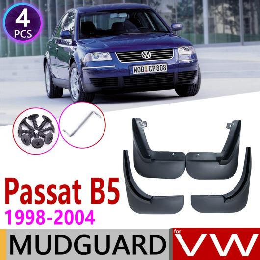 マッド ガード フラップ 泥よけ 適用: フォルクスワーゲン/VOLKSWAGEN VW パサート B5 B5.5 1998 1999 2000 2001 2002 2003 2004 AL-NN-2260 AL