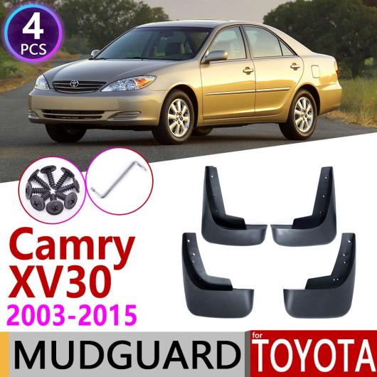 マッド ガード フラップ 泥よけ フロント リア 適用: トヨタ カムリ XV30 XV 30 2002 2003 2004 2005 2006 AL-NN-2262 AL