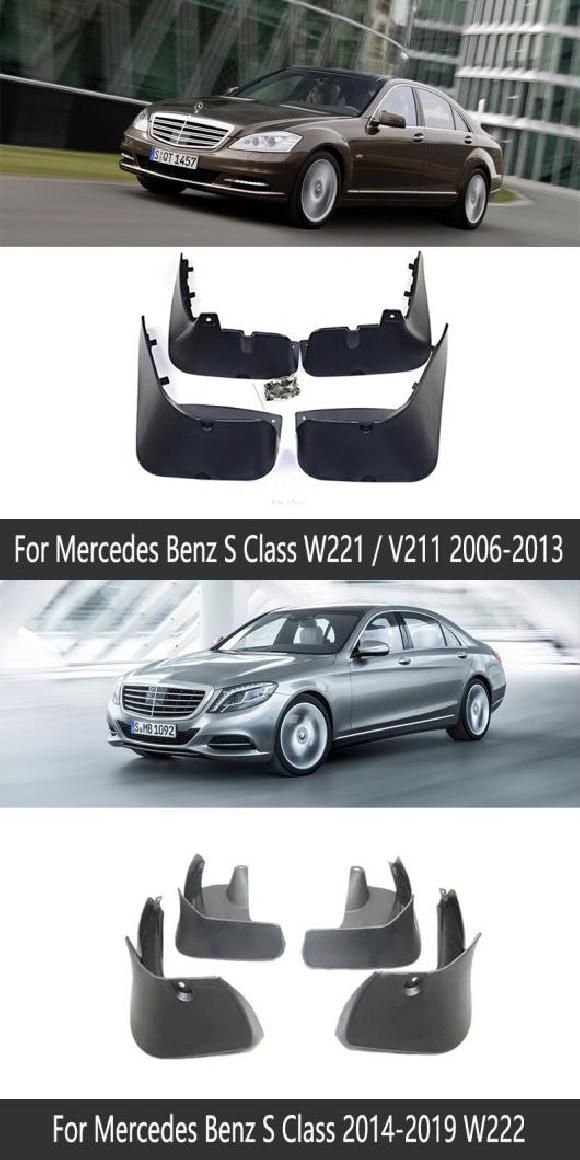 マッド ガード フラップ 泥よけ 適用: メルセデス ベンツ S クラス W221 V221 W222 2006〜2019 2010 S350 S400 S450 2006-2013 W221・2014-2019 W222 AL-NN-2280 AL