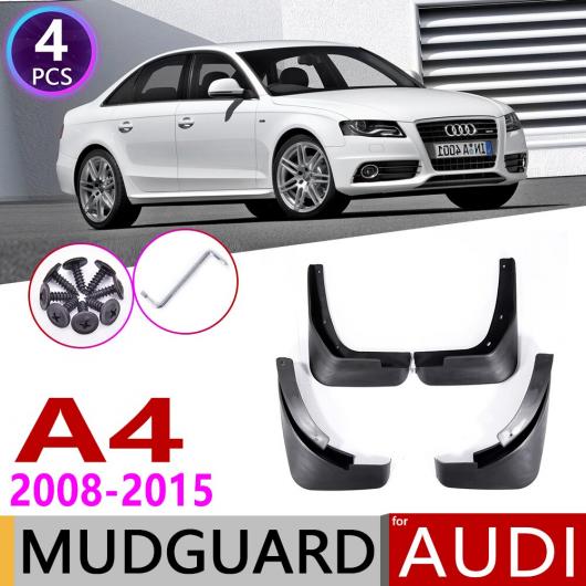 マッド ガード フラップ 泥よけ 適用: アウディ/AUDI A4 セダン サルーン B8 2008〜2015 2009 2010 2011 2012 2013 2014 AL-NN-2284 AL