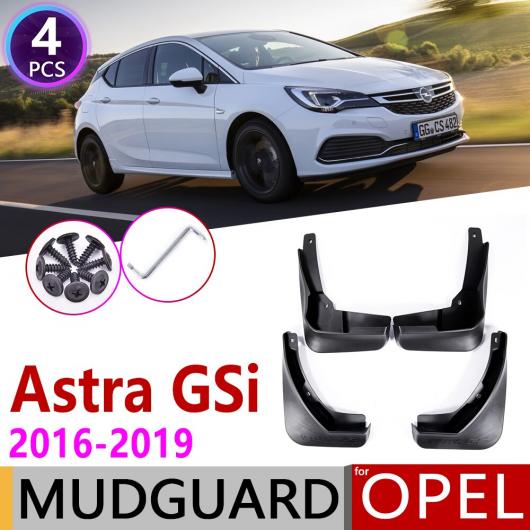 マッド ガード フラップ 泥よけ 適用: オペル/OPEL ボクスホール/VAUXHALL アストラ K GSI OPC 2016 2017 2018 2019 ホールデン/HOLDEN ベラーノ AL-NN-2295 AL