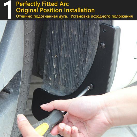 マッド ガード フラップ 泥よけ 適用: プジョー/PEUGEOT 508 SW 508SW 2010〜2018 2011 2012 2013 2014 2015 2016 2017 AL-NN-2314 AL