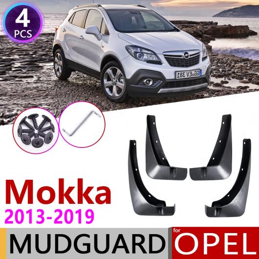 マッド ガード フラップ 泥よけ 適用: オペル/OPEL ボクスホール/VAUXHALL モッカ X 2013〜2019 ビュイック/BUICK アンコール 2014 2015 2016 2017 2018 AL-NN-2318 AL
