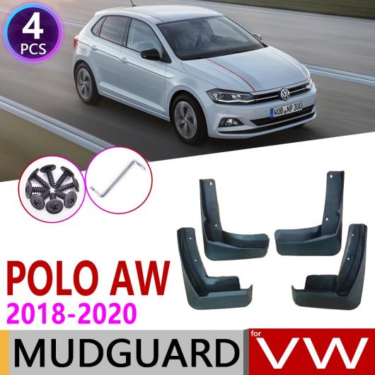 マッド ガード フラップ 泥よけ 4ピース 適用: フォルクスワーゲン/VOLKSWAGEN VW ポロ MK6 AW 2018 2019 2020 AL-NN-2321 AL