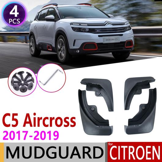マッド ガード フラップ 泥よけ 4ピース フロント リア 適用: シトロエン/CITROEN C5 エアクロス 2017 2018 2019 オート AL-NN-2347 AL