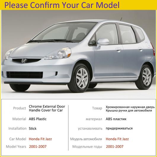 クローム ハンドル カバー トリム 適用: ホンダ フィット ジャズ MK1 2001 2002 2003 2004 2005 2006 2007 ステッカー キャップ ハンドル 4ドア AL-NN-2371 AL_3