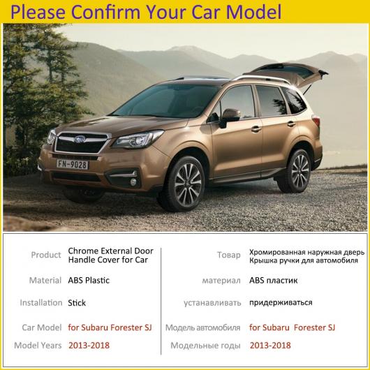 クローム サイド ドア ハンドル カバー トリム 適用: スバル フォレスター SJ MK4 2013〜2018 ステッカー 2014 2015 2016 キーレス エントリー AL-NN-2457 AL