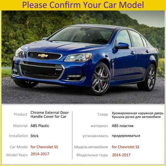 クローム ハンドル シルバー 光沢 カバー トリム セット 適用: シボレー/CHEVROLET SS ホールデン/HOLDEN コモドール VF 2014 2015 2016 2017 ステッカー AL-NN-2494 ALの通販は