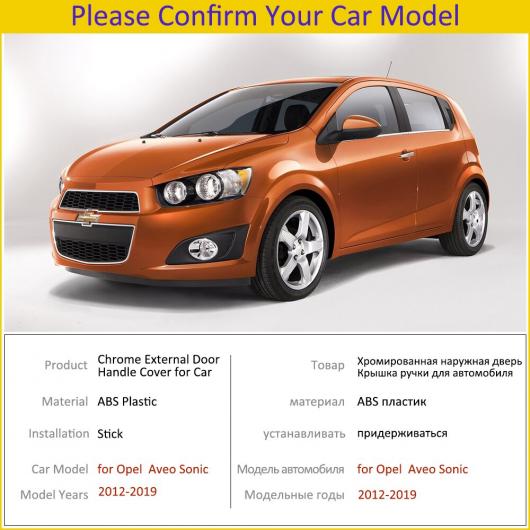 4ピース クローム ハンドル シルバー 光沢 カバー トリム セット 適用: オペル/OPEL シボレー/CHEVROLET ソニック アベオ バリーナ 2012の通販は