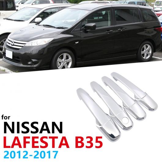 クローム ハンドル カバー 適用: 日産 ラフェスタ B35 2012 2013 2014 2015 2016 2017 ハンドル ステッカー シルバー 光沢 ハンドル 4ドア AL-NN-2523 AL_5