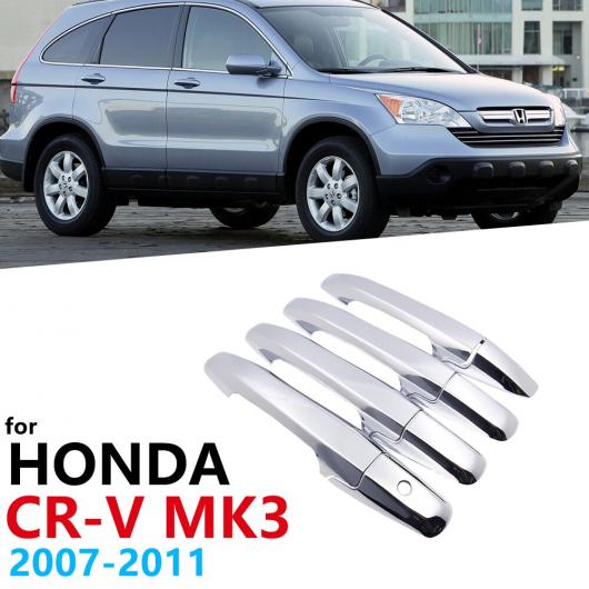 AL 適用: ホンダ CR-V CRV 2007〜2011 ステッカー トリム クローム エクステリア ハンドル カバー 4ドア 2008 2009 2010 ボウル 4ドア AL-NN-2536_5