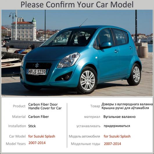 ブラック カーボンファイバー ドア ハンドル カバー 保護 トリム セット 適用: スズキ スプラッシュ 2007〜2014 ステッカー 2008 1キーホールボタンなし・2キーホールボタンなし AL-NN-2678 AL_3