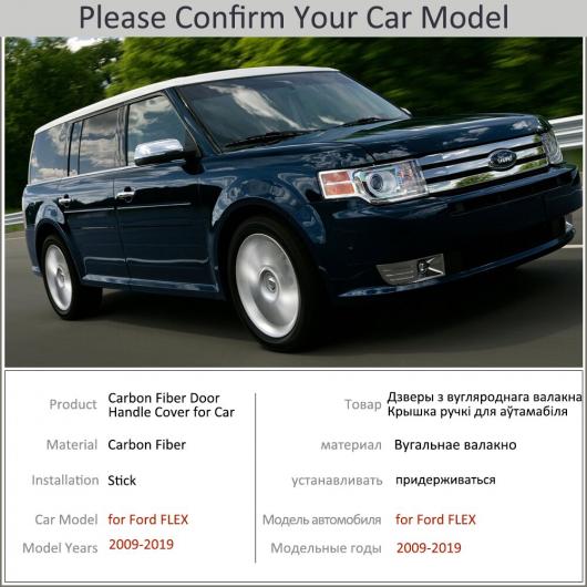 ブラック カーボンファイバー ドア ハンドル カバー トリム セット 適用: フォード/FORD フレックス 2009〜2019 ステッカー プロテクター 2010 2011 ブロー 4ドア AL-NN-2680 AL_3