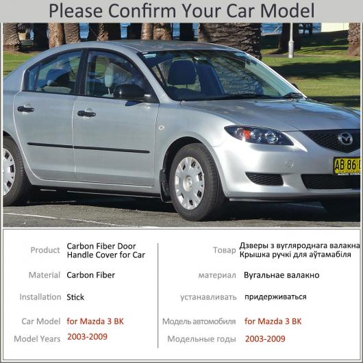 ブラック カーボンファイバー ドア ハンドル カバー トリム セット 適用: MAZDA3 MAZDA3 BK セダン ハッチ 第1世代 2003〜2009 ステッカー 2004 ハンドルボウル 4ドア AL-NN-2688 AL_3