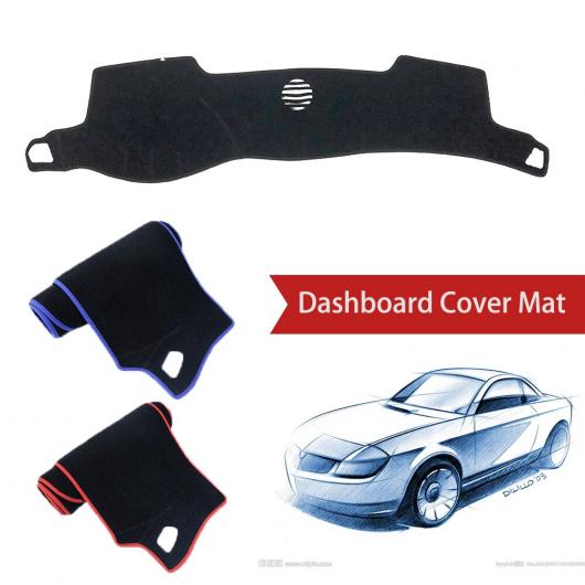 AL ダッシュボード カバー ダッシュマット 適用: トヨタ クラウン ロイヤル 2003 2004 2005 右ハンドル用・左ハンドル用 ポリエステル レッド エッジ〜ポリエステル ブラック エッジ AL-NN-2729の通販は