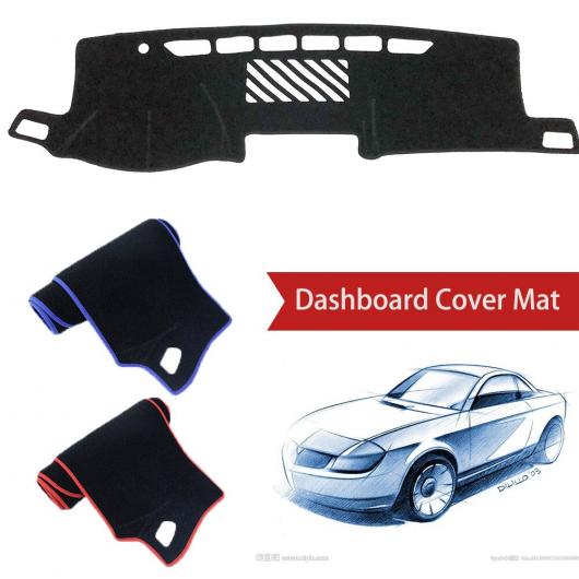 ダッシュボード カバー ダッシュマット 適用: トヨタ クラウン ロイヤル S200 2008 2009 右ハンドル用・左ハンドル用 ポリエステル レッド エッジ〜ポリエステル ブラック エッジ AL-NN-2730 ALの通販は