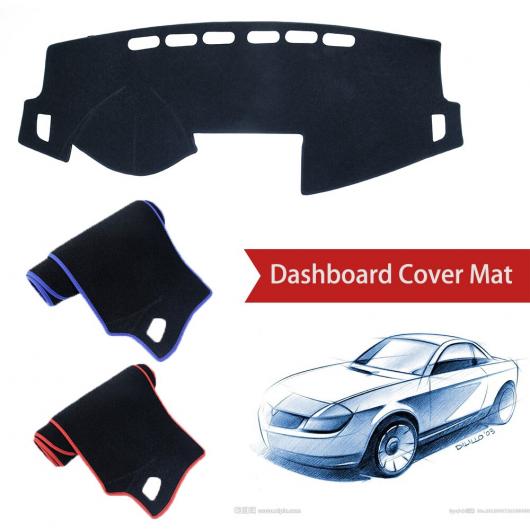 ダッシュボード カバー ダッシュマット 適用: トヨタ ヴィオス 2014 2015 2016 2017 右ハンドル用・左ハンドル用 ポリエステル レッド エッジ〜ポリエステル ブラック エッジ AL-NN-2742 AL