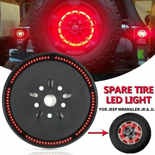3RD スペア タイヤ LED リア ライト ホイール ブレーキ テール ライト 適用: ジープ/JEEP ラングラー JK JL 2007 + アクセサリー 6000K AL-NN-4185 AL
