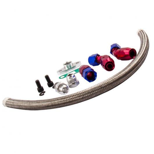 10AN ターボ スチール オイル リターン ライン 適用: T3 T4 T04E T70 T60 T61 AN10 AL-NN-5133 AL その他カー用品