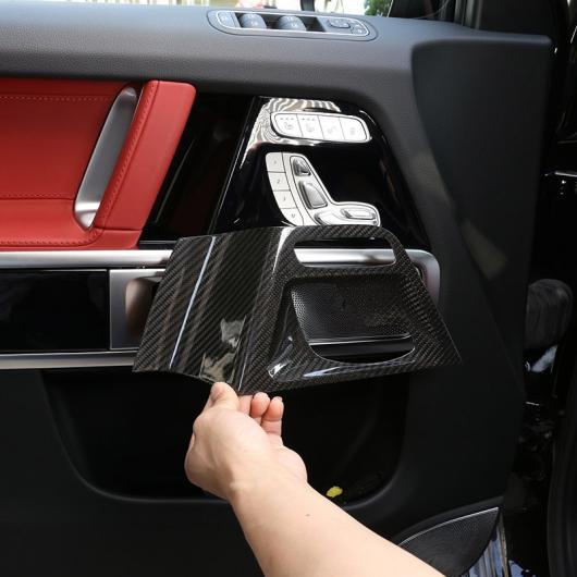 適用: メルセデス・ベンツ Gクラス W463 2019-2020 リアル カーボン フロント カーシート スイッチ アジャスター パネル ステッカー カーボン調 AL-NN-5695 AL_5