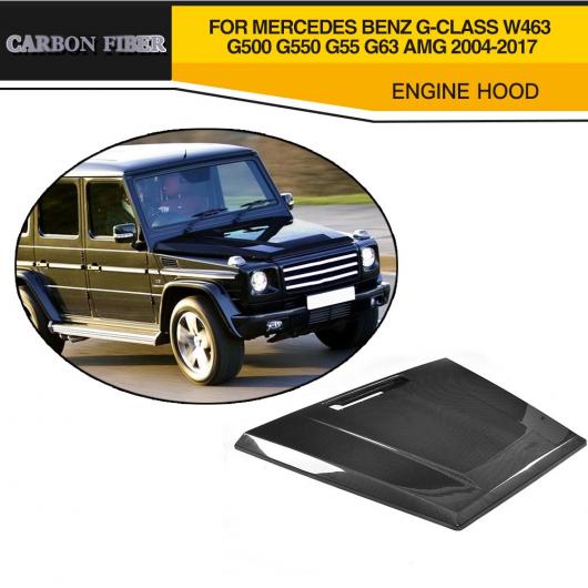 カーボンファイバー フロント エンジン フード カバー 適用: メルセデス・ベンツ Gクラス W463 G500 G550 G55 G63 AMG 2004-2017 AL-NN-5968 AL