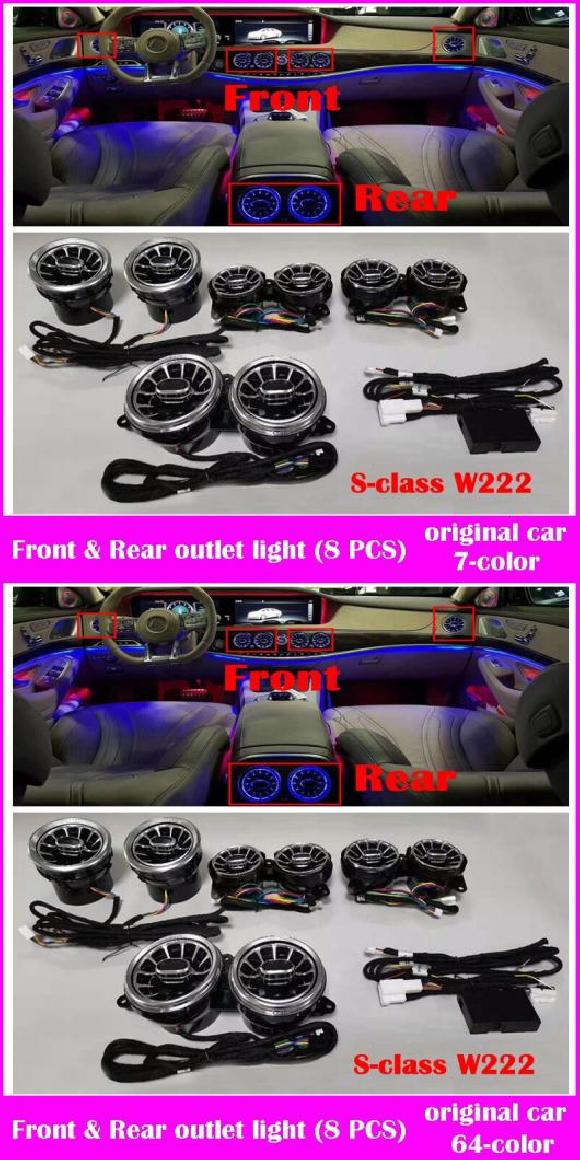 LED ノズル ランプ 適用: メルセデス・ベンツ A/C/E/S/V/CLA/GLA/GLC クラス W176 W205 W213 W222 W447 W117 W156 X253 通気口 タービン ライト セット 14・セット 15 AL-NN-6022 ALの通販は