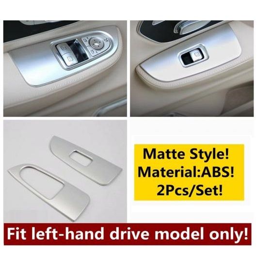 適用: メルセデス・ベンツ V クラス V260 W447 2014-2021 フロント アームレスト ウインドウ リフト ボタン カバー インテリア モールディング トリム AL-NN-6025 AL