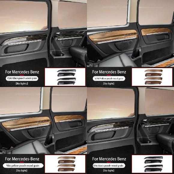 適用: メルセデス・ベンツ VITO V クラス VITO V260 V250 W447 ドア パネル アームレスト アンビエントライト ピーチウッド インテリア V260 ブラック〜VITO ブラック AL-NN-6061 AL
