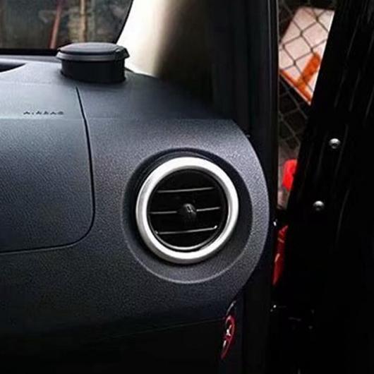 AL ABS インテリア エア コンディション 吹き出し口 ベント ステッカー カバー 適用: メルセデス・ベンツ VITO W447 2014-2020 AL-NN-6127_3