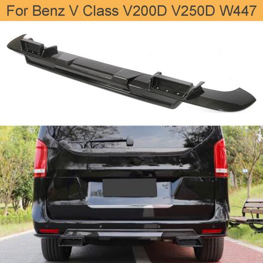ドライ カーボンファイバー リア バンパー ディフューザー リップ 適用: メルセデス・ベンツ V クラス V200D V250D W447 リア リップ ディフューザー スポイラー 2016-2018 AL-NN-6176 ALの通販は 104,267円
