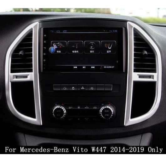 マット インテリア 適用: メルセデス・ベンツ VITO W447 2014-2019 ミドル AC エアコン吹き出し口 吹き出し口 カバー トリム キット AL-Nの通販は