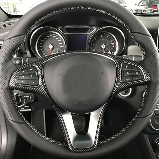 ステアリング ホイール フレーム トリム 適用: メルセデス・ベンツ A B C E GLA CLA GLC GLS GLE V クラス W176 W246 W205 W213 W117 C117 X156 X253 W447 AL-NN-6186 AL