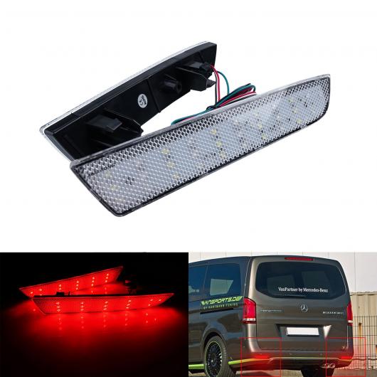 LED バンパー リフレクター テールライト クリア レンズ 適用: メルセデス・ベンツ W447 ツアラー 2014-19 AL-NN-6197 AL