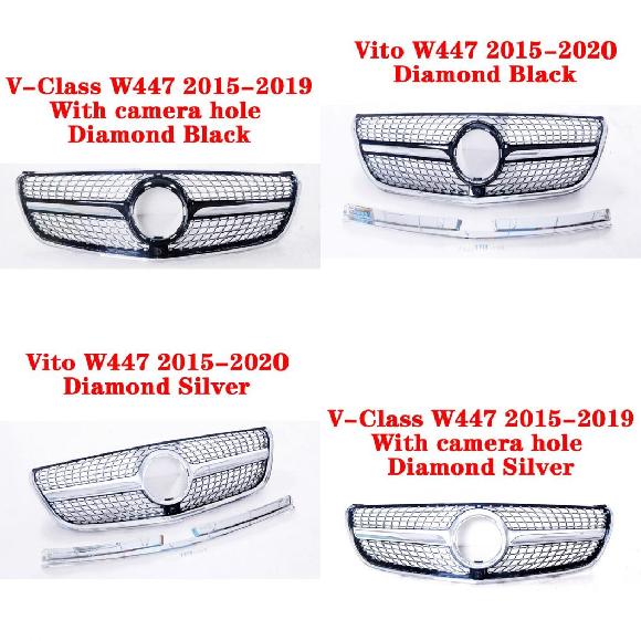ミドル グリル 適用: メルセデス・ベンツ VITO Vクラス W447 V260 V250 ABS プラスチック GT フロント バンパー グリル C2015-2021 スタイル 5〜スタイル 16 AL-NN-6225 AL 72,617円